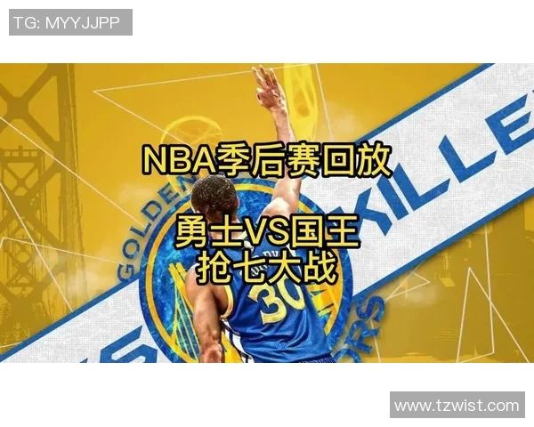 2015年1月24日勇士与国王的激烈对决回顾与精彩瞬间分析